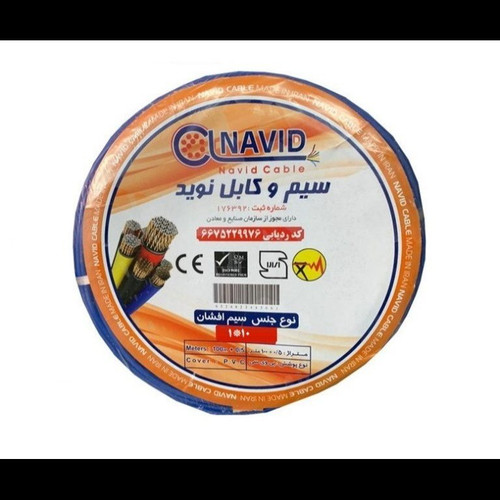 سیم ۱/۱۰ افشان نوید تهران